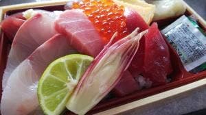 四代目魚要