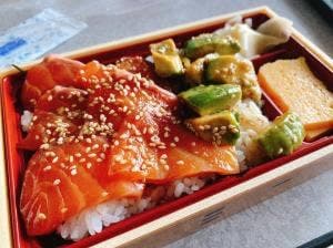 四代目魚要