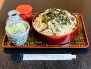 やぶ久