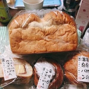 渡邊ベーカリー