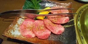 焼肉ことえん