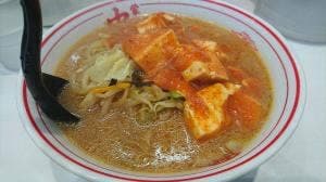 蒙古タンメン 中本 船橋店