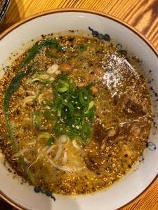 九香 麻辣小麺 本店