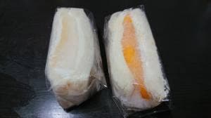 ロクテンハチ