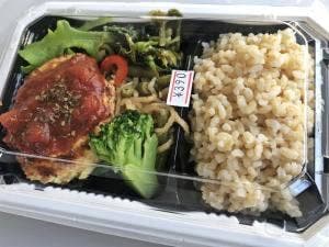 Lean Deli