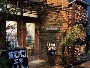 かぜのように はなのように