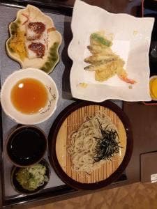 天光の湯 山ぼうし