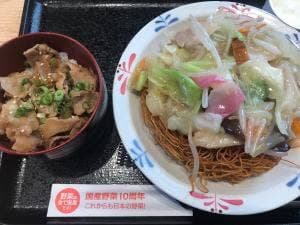 リンガーハット 東京東久留米店