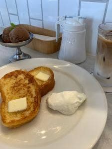 トースティーズ テラスモール湘南店