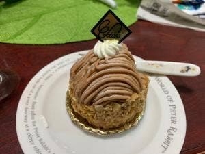 パティスリーエトワ