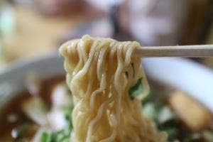 味の三平 豊岡店