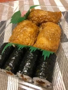 いなり寿し 向島 松むら