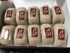 喜世栄