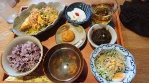 藍風珈琲店