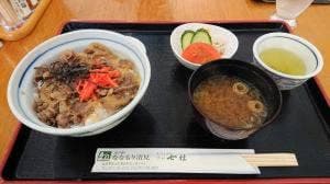 レストラン味彩七杜