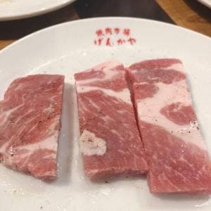 げんかや港北店