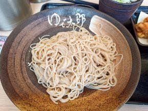 ゆで太郎 もつ次郎 酒々井店