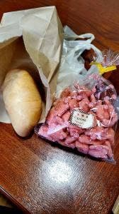 手づくりパン工房 かんばし