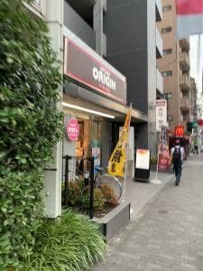 キッチンオリジン 初台店
