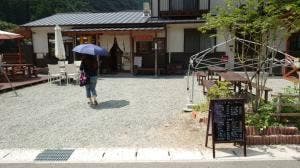 畑熊商店