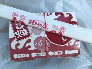 焼きたて屋 綿半スーパーセンター千曲店(FC)