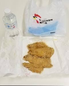 チキン ナイス