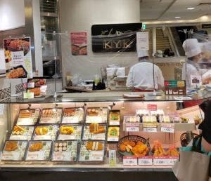 デリカKYK 京阪京橋店