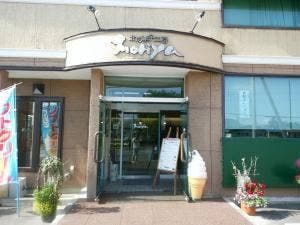 北の菓子工房 もり屋