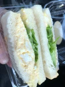 パン工房 ハイジ