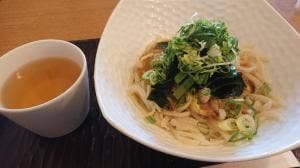 蔵