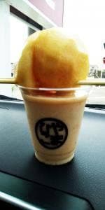 やまひこプレミアムカフェ