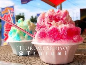 氷屋ツルミセイヒョウ