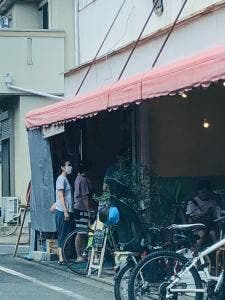 山川精肉店