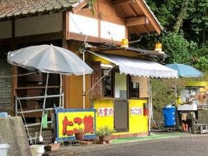 お堂のたこ焼
