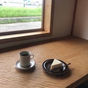 喫茶ノラネコ