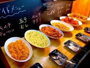 鶴橋とんちゃん