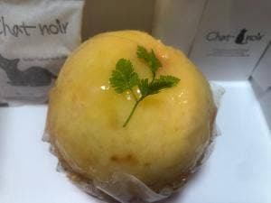 シャノワール 花園店