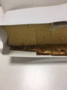 カステラハウス一番館