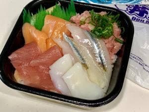 沼津 丼丸 柿田川店
