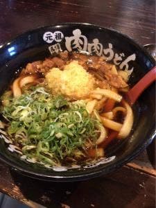 肉肉うどん 大橋店