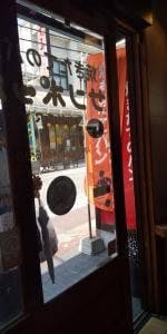 サンポッポベーカリー 駅前店