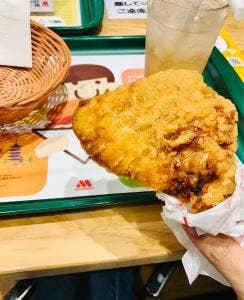 モスバーガー フレンテ笹塚店