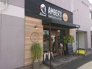 AMBER’S 豊橋店