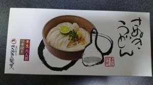 手打免許 さぬき麺業 兵庫町本店
