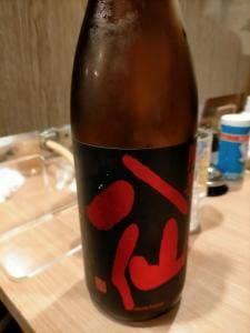 ホルモン焼肉 肉の大山