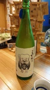 日本酒バル コトノハ