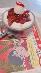 ハニーカフェ2号店
