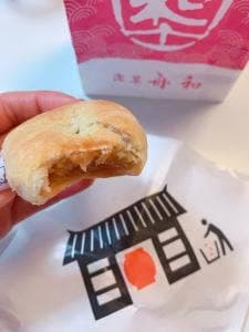 舟和 仲見世1号店