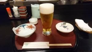 天松 おもて