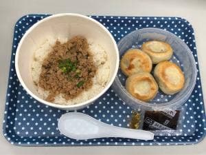 肉汁爆発 曾さんの餃子 新宿西口店